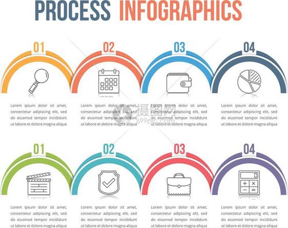 流程信息图模板四个步骤信息图矢量eps10插图图片