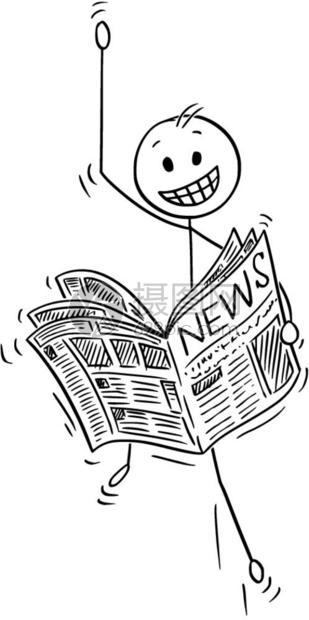 快乐商人阅读好新闻的漫画卡通棍手在报纸上画出欢庆商人阅读好或大新闻的概念插图图片