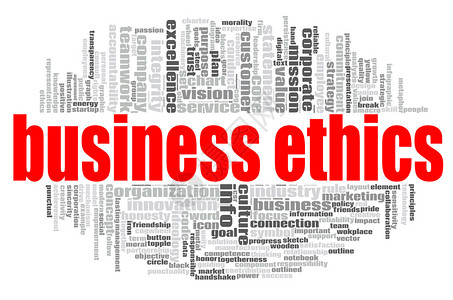 商业道德在白背景上的字词云概念3D解释图片