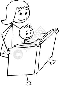 斯坦曼石块火柴人母亲和儿子一起阅读插画