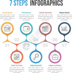 7个步骤信息图包含7个螺纹或选项商业信息图流程矢量eps10插图的像模板图片