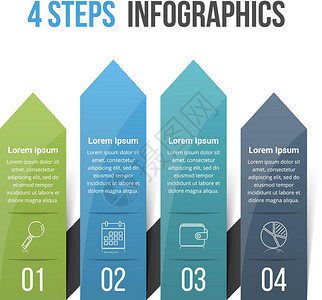 4带有箭头的步骤图带有四箭头的图表模板可用作步骤或选项工作流程或图矢量eps10插图图片