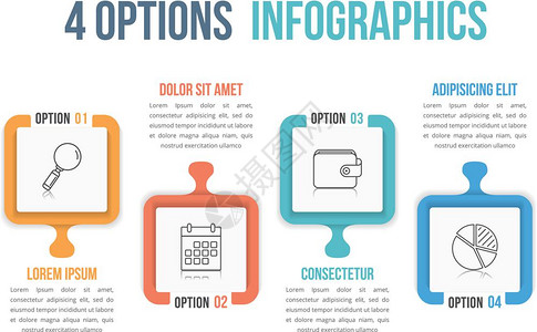 四种选项的Infograph模板包含四个选项的Infograph模板用拼图设计可以用作步骤过程工作流矢量eps10插图图片