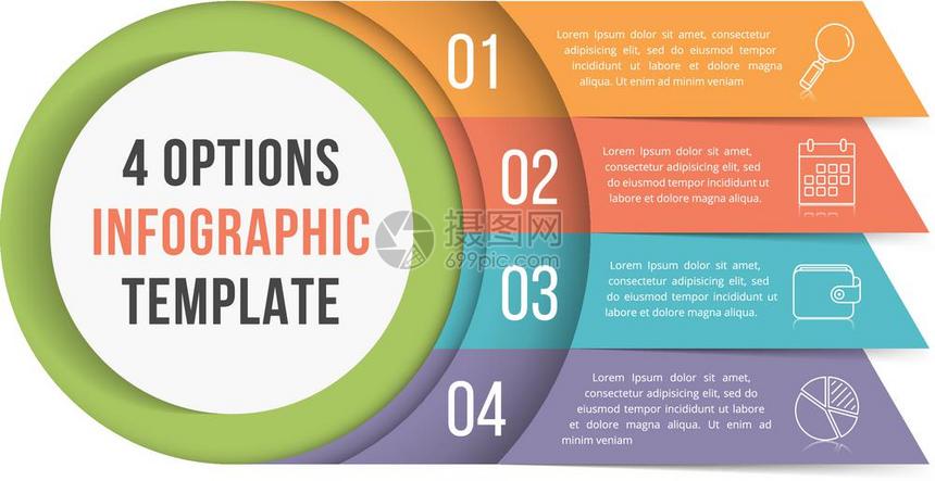 4选项信息图包含四个步骤或选项工作流程图矢量eps10插图的模板图片