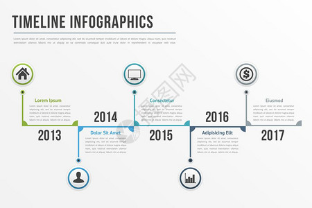 时间线信息图模板工作流程过信息图矢量eps10插图图片