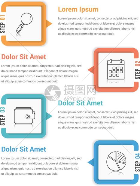 四步图表包含个步骤或选项工作流程图矢量eps10插图的模板图片