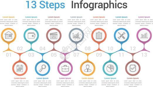 进程图示模板包含13个spteps或选项业务信息图流程工作图矢量eps10插图的Infograph模板图片