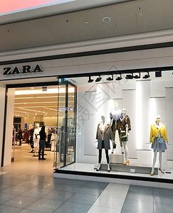 zara保加利亚Burgas2018年3月9日Burgas的Zara商店Zara是西班牙服装和配件零售商总部设在加利西亚的Arteixo背景