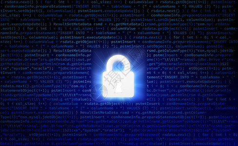 数据安全和计算机服务器网络安全并带有保护数据安全和计算机服务器网络安全其保护符号为带有钥匙孔的锁数据安全和计算机服务器网络安全其图片