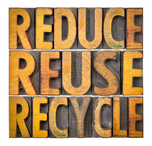 减少再利用和循环资源保护概念减少再利用和循环旧木制纸质印刷类块中的单词抽象资源保护概念图片