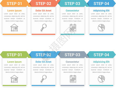 四步图表包含个步骤或选项工作流程图矢量eps10插图的模板图片