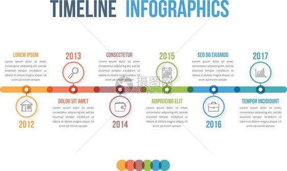 时间线信息图水平时间线信息图模板带有多色圈工作流程或图矢量eps10插图图片