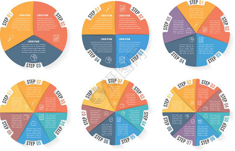 圆形信息图样板圆形信息图样板包含34567和8个元素步骤或选项工作流程或图数据振动矢量eps10插图图片