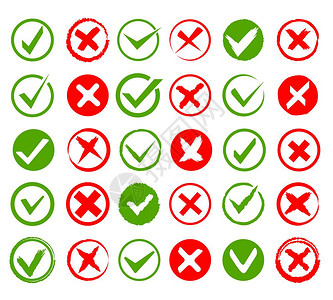 蓝牙接收详情页选中或忽略的交叉图标和接收符号矢量说明插画