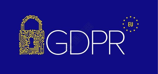 欧洲GDPR概念传单模板图欧洲GDPR概念传单模板图深蓝色版本图片