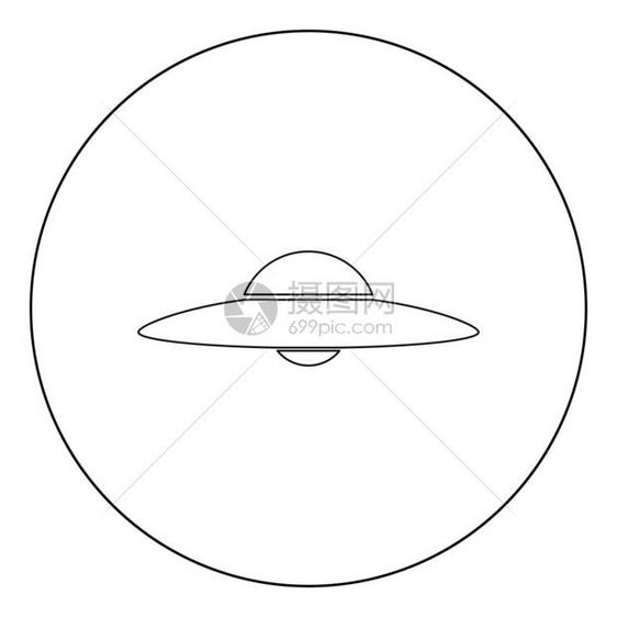 圆圈中的UFO飞碟矢量设计图标图片