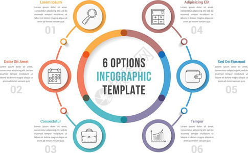八种选项的圆形信息模板圆形信息模板包含八种选项工作流程或图矢量eps10插图图片