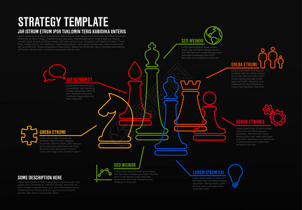 具有细线象棋数字的矢量商业战略插图模板暗版图片