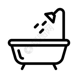 浴缸图标图片