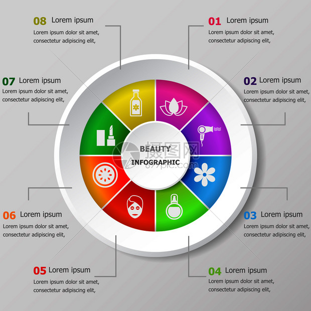 配有美容图标鱼群矢量的infographic设计模板
