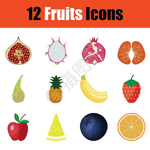水果图标集颜色设计矢量插图图片