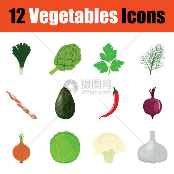 蔬菜图标集颜色设计矢量说明图片