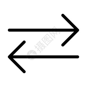 双向箭头图片素材