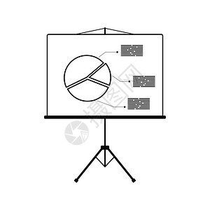 演示文稿站台图标细线设计矢量插图图片