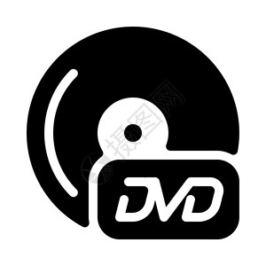 DVD盘片符号图片