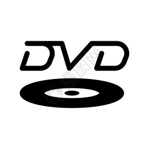 DVD兼容符号图片