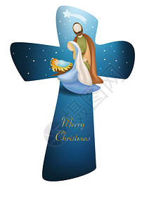 耶稣圣诞与蓝色背景的圣家插画