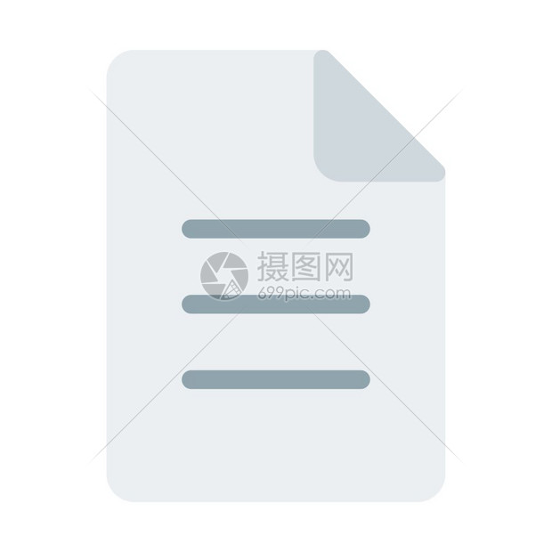 文件插画图片下载-正版图片304474797-摄图网