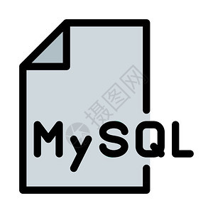 MySQL文稿和语言图片