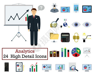 一组24个分析图标平面颜色设计矢量插图图片