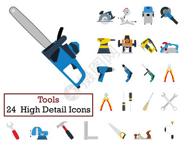 一组24个工具图标平面颜色设计矢量插图图片