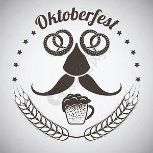 Oktoberfest象形符号灰色梯度背景上的深褐色矢量I说明图片