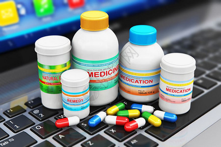 创造抽象保健医药和店业商概念3D表示保健医疗用品组的图例装有药用彩色丸的塑料瓶和罐子以及笔记本电脑或个人键盘上彩色药用质丸片和多图片