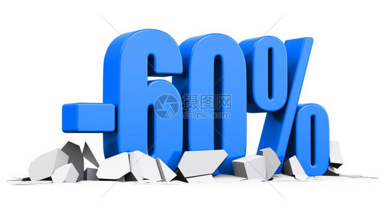 创意抽象销售和贴商业广告概念3D表示蓝色减去60的符号或价格图片