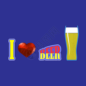 蓝背景上的啤酒玻璃和红圆形心啤酒玻璃和红圆形心图片