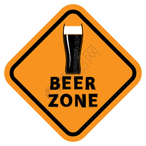 白色背景上的啤酒杯和区文本橙色标志啤酒杯和区文本图片