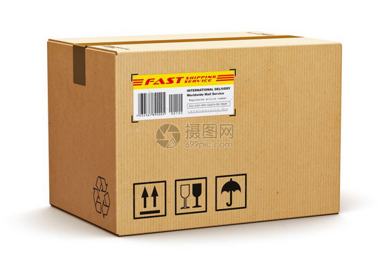 具有创意的抽象航运物流和零售包裹货物交付商业概念在白色背景上孤立的节制纸板箱包图片