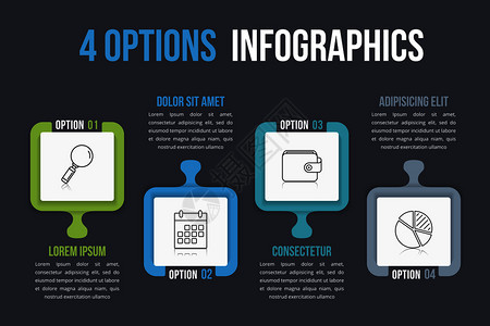 包含四个选项的拼图片设计可用作步骤流程工作矢量eps10插图图片