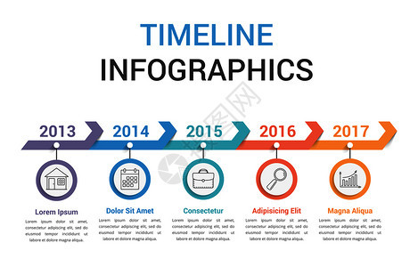 带有箭头工作流程或图的时线信息模板可用作步骤或选项矢量eps10插图背景图片