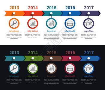 带有多彩箭头工作流程或图矢量eps10插图的时线信息模板图片