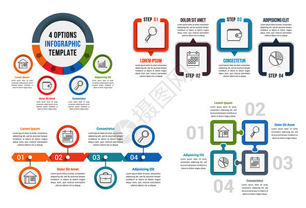 四步信息图表模板可用作流程选项工作流程矢量eps10插图图片