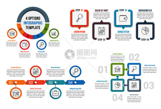 四步信息图表模板可用作流程选项工作流程矢量eps10插图图片