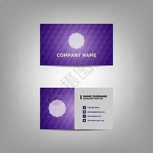 Violet模式商业卡设计模板库存矢量图片