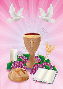 带有木制圣杯面包经葡萄蜡烛鸽子粉红背景小麦耳朵的符号概念图片