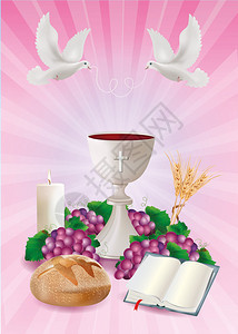 带有白色圣杯面包经葡萄的符号概念图片