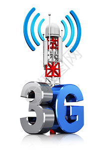 电信帆柱3G数字蜂窝电信技术和无线连接商业概念移动基地站或电视发射机天线柱带有3G标志符号或以白色背景隔离产生反射效果背景
